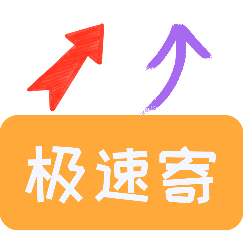 测试测试-淘娜娜科技